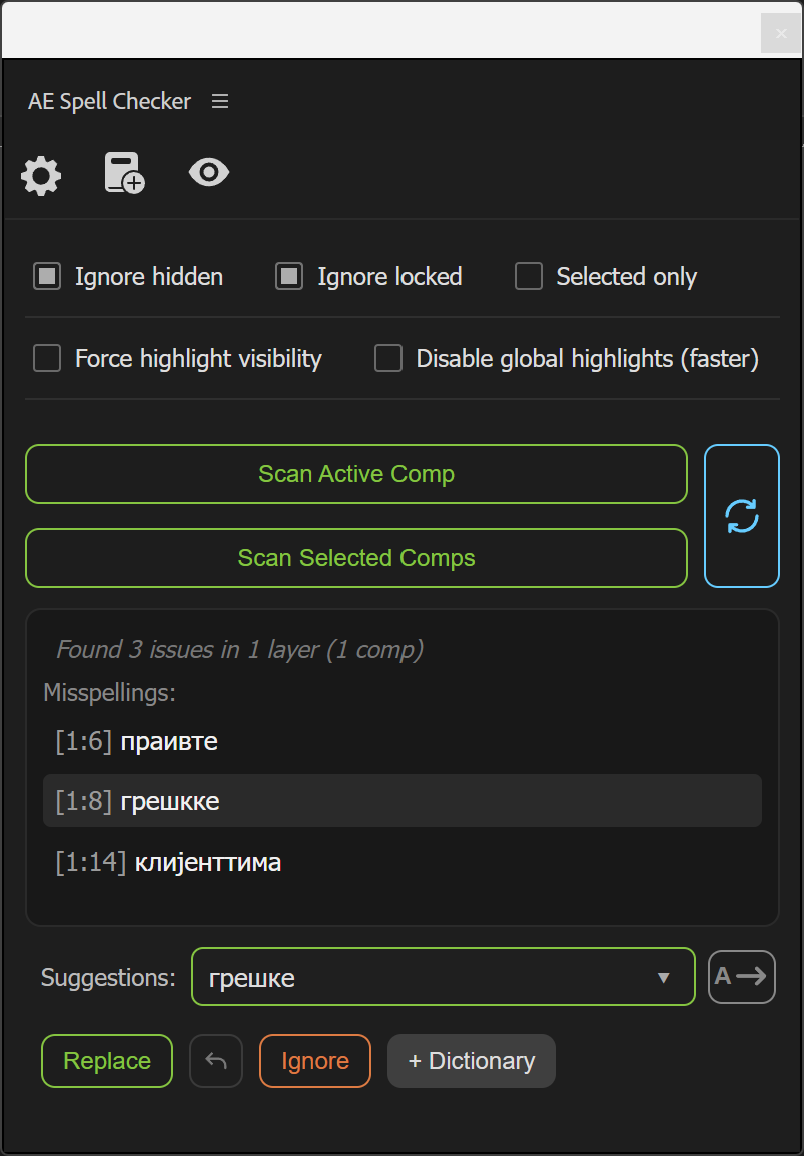Панел AE Spell Checker са пет правописних грешака и изабраним предлогом за исправку.